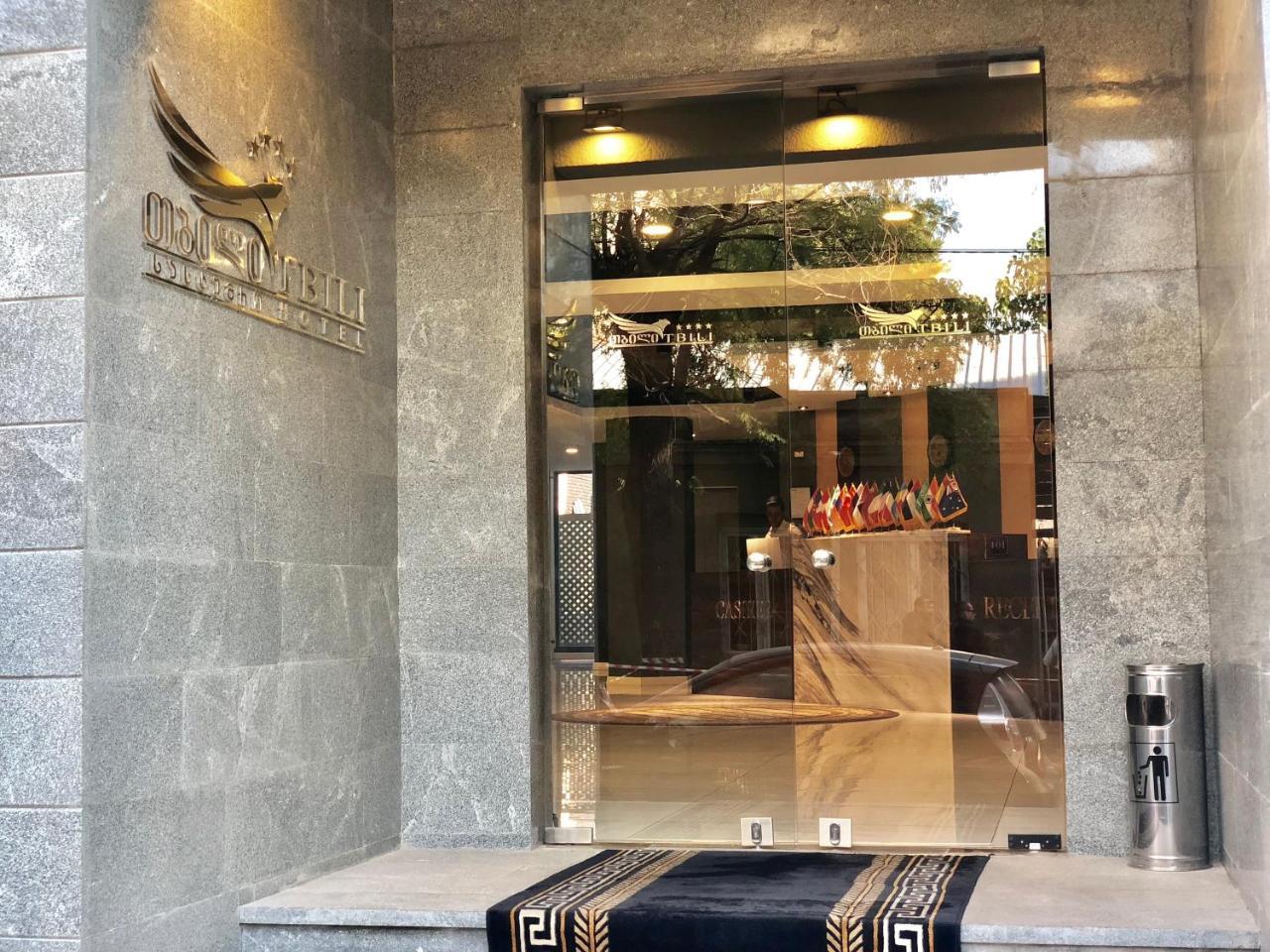 Tbili Hotel Tbilisi Eksteriør billede