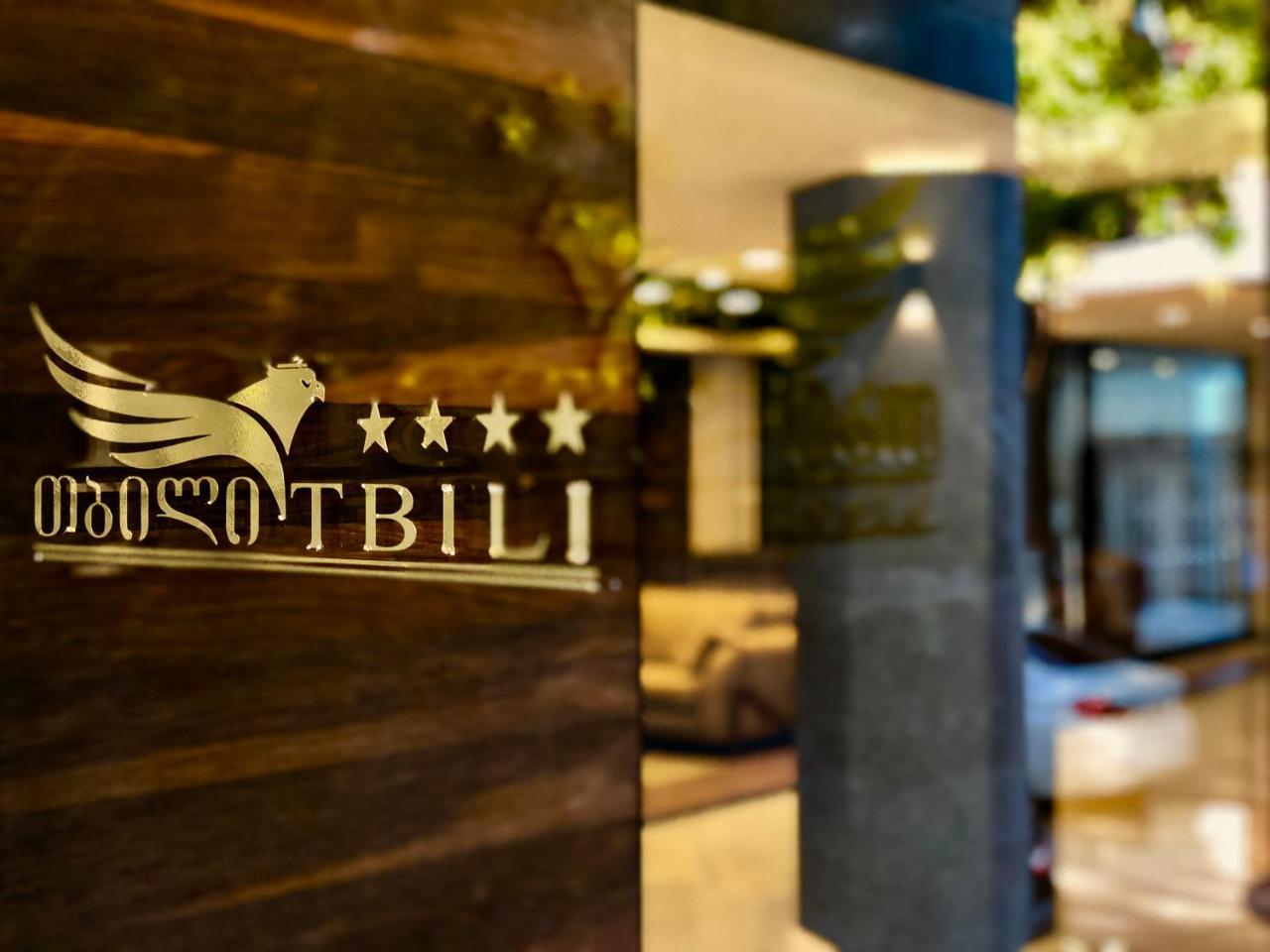 Tbili Hotel Tbilisi Eksteriør billede